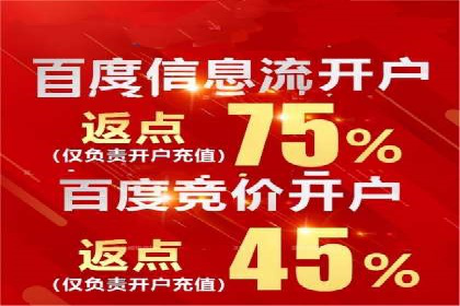 信息流广告创意策划：成功案例集锦